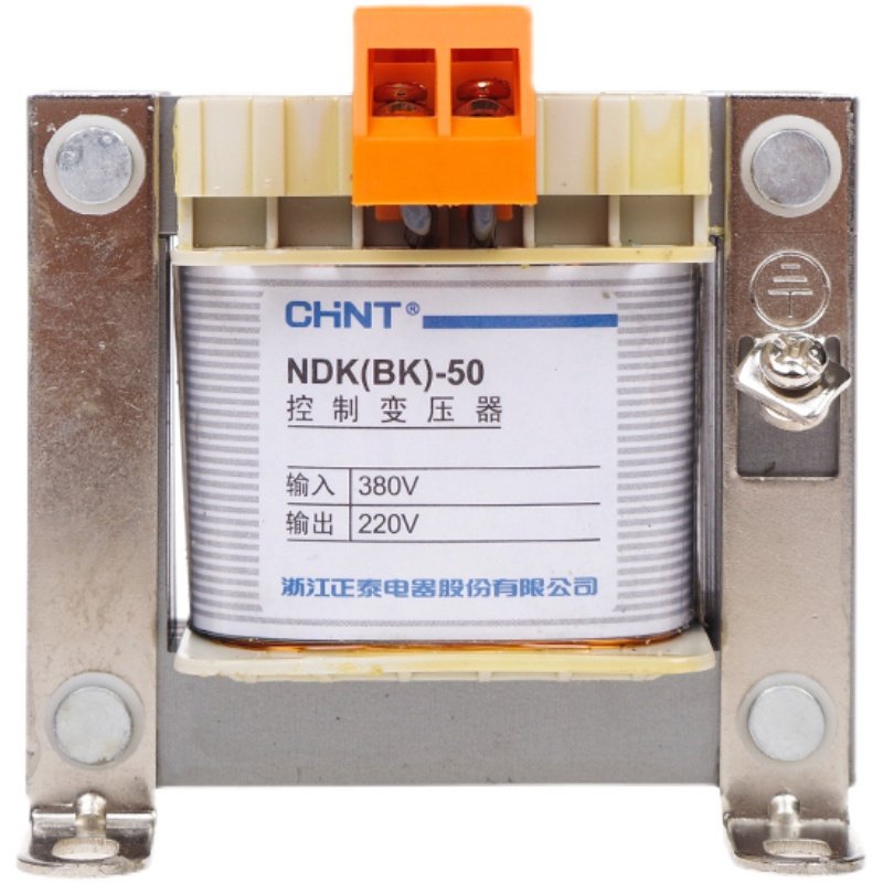 Chint control transformer NDK(BK)-25VA 50VA 100VA 150VA 200VA 300 500