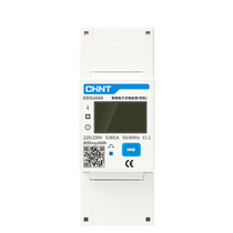 Chint single-phase three-phase rail mounted electric meter DDSU666 DTSU666 electronic digital display electricity meter 220V