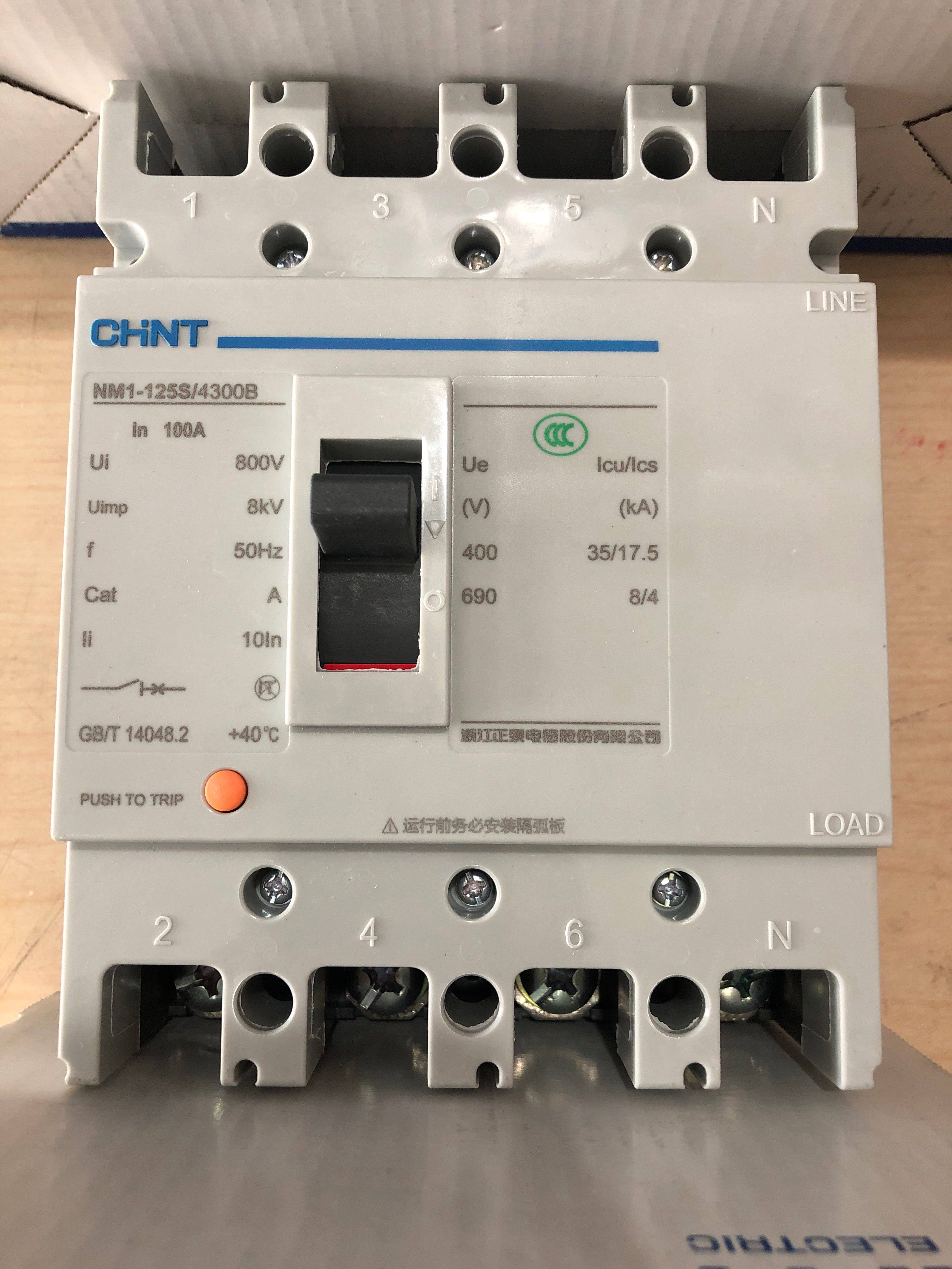 Zhengtai Leakage Switch NM1 - 125S 4300B Three - phase Four - line Circuit Breaker