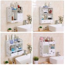 Bathroom shelf wall-mounted toilet sink kitchen toilet wall-mounted hole-free bathroom cosmetics storage