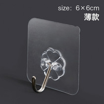 Strong load-bearing hook Kitchen wall paste no drilling no trace magic paste Bathroom sticky hook Suction cup wall hanging adhesive