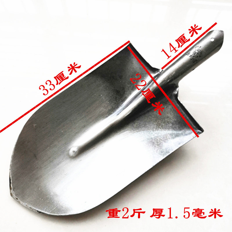 Shovels agricultural plus long hair Yam Shovel Garden Gardening Open Mountain Pointed Steel Shovel Shovel Dug Tree Turning Manganese Steel Shovel-Taobao