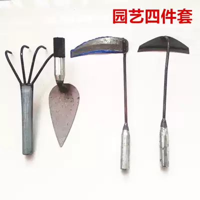 Small flower shovel little scythe small hoe small rake flower gardening tool set shovel rake with multiple Sickles