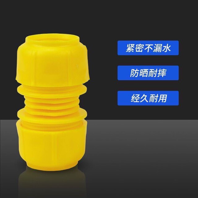 Thickened - water pipe fast connector 4 ນາທີ 6 ນາທີ 1 inch quick hose connector universal quick conversion interface docking accessory