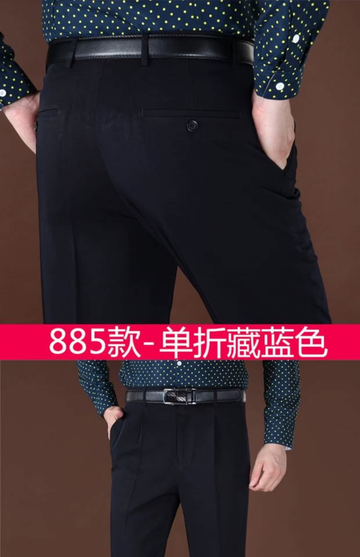 Quần nam trung niên nam lỏng mùa xuân và mùa thu mỏng phần lớn kích thước cao eo miễn phí nóng phù hợp với tuổi trung niên quần phù hợp với cha quần quần tây nam đen