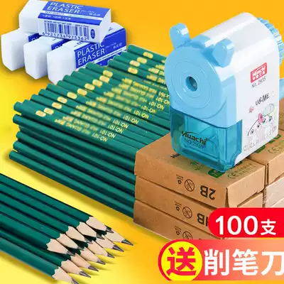 2b pencil primary school student hb writing pencil children pencil set toddler lead poison pencil school supplies
