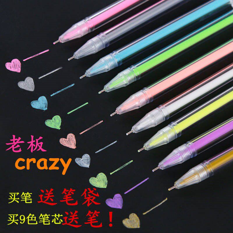 (Send Pen bag) High Light Pen Hand Ledger Pen Pink Pen with Pen Mind Pen of Pen Mind Pen of Pen Mind Pen