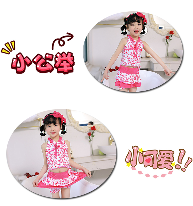 Đồ bơi trẻ em dễ thương dễ thương Phiên bản Hàn Quốc của váy bé gái Xiêm bé tắm mùa xuân nóng bỏng mua đồ bơi cho be gái 12 tuổi