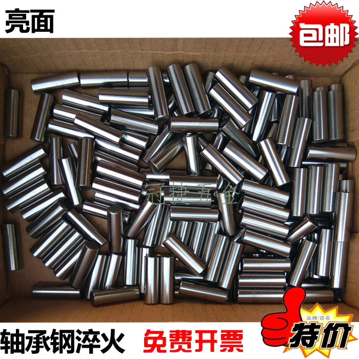 Bearing steel needle cylinder pin having a diameter of 5 5 5 5 8 10 12 15 16 20 22 24 26