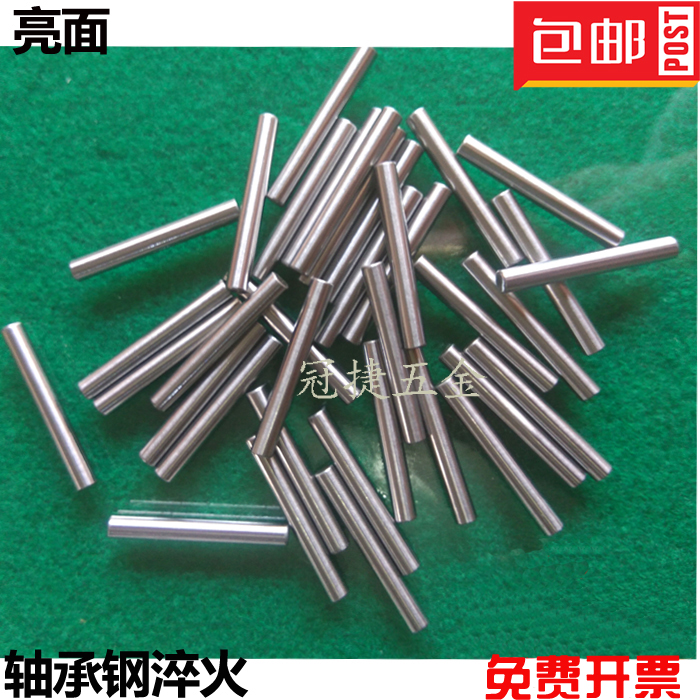 Bearing steel needle cylindrical pin dowel diameter 4 length 16 17 18 20 22 24 25 262728mm