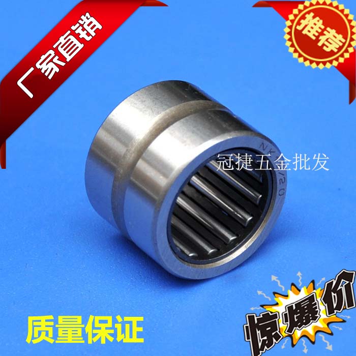 High quality needle roller bearing NK35 30 Inner diameter 35 outer diameter 45 Thickness 30mm bearing NK3530