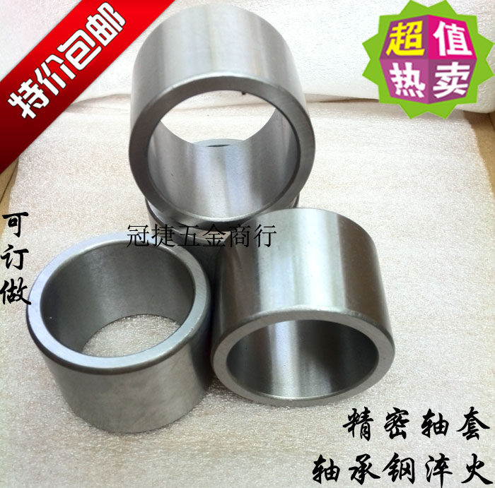 The steel sleeve bushing drawn cup needle roller bearings with inner diameter 35 38 40 diameter