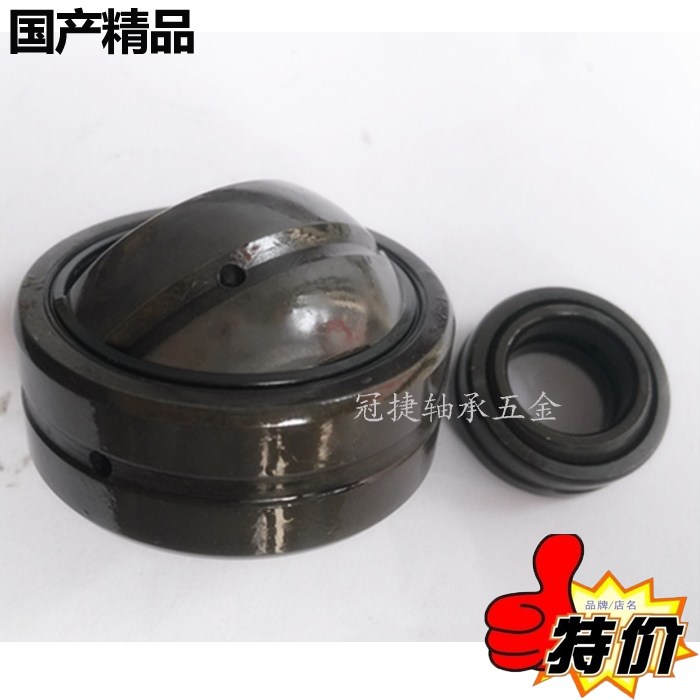 Thickened with hermetic joint bearings GEG17 20 25 25 35 35 40 40 50 50 50 60 60 80ES-2RS