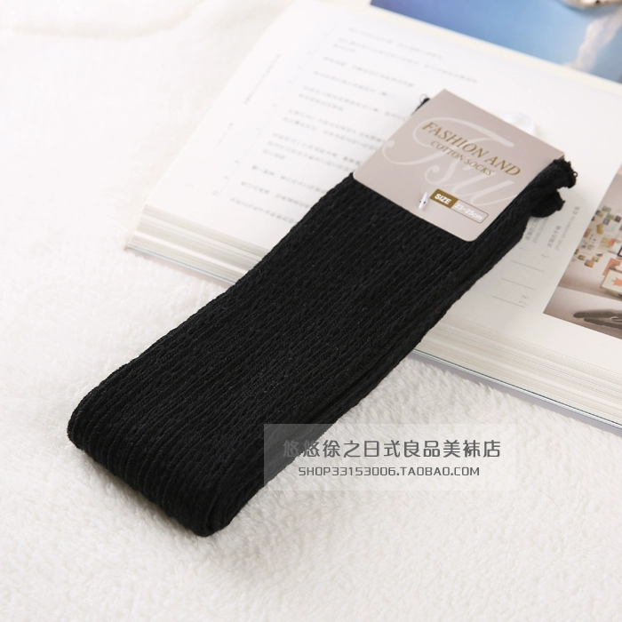 Nhật vớ ren hoang dã rắn chải thẳng đường dọc Gentiana đống vớ vớ giày vớ Socks - Vớ mắt cá chân