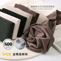 JA cow goods 800D autumn and winter thin thickening heat storage plus velvet gold cotton bottom socks black Gray extended warm pantyhose