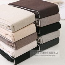 Japanese micro-pressure slimming leggings socks autumn and winter lengthy pantyhose ankle-length pants