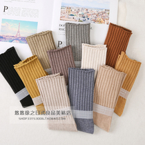 Japanese literature and art twist college short socks soft combed black pile socks cotton boots calf socks