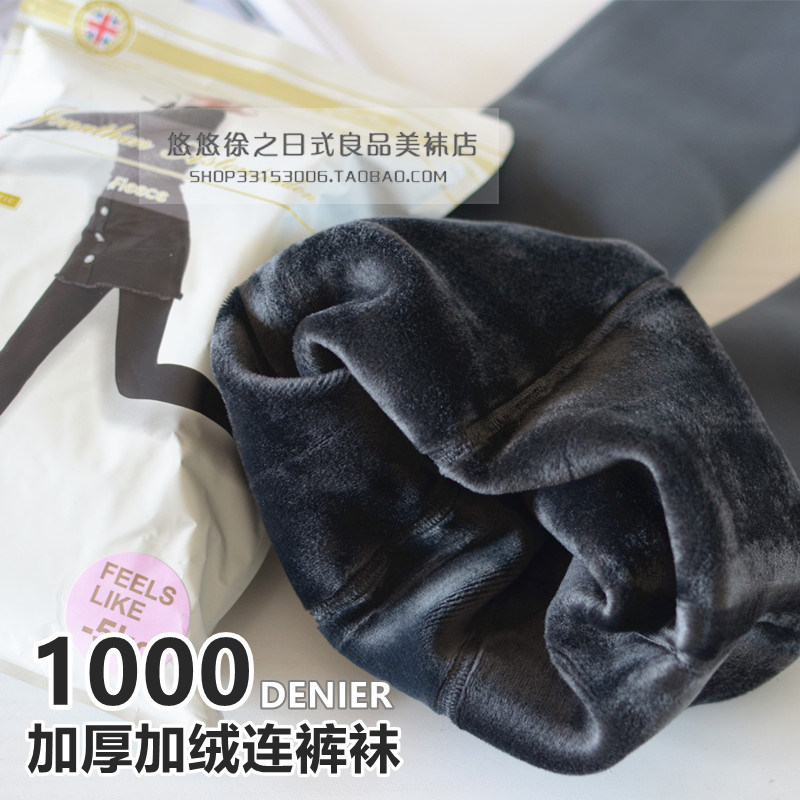 JA cattle goods winter ultra-thick plus velvet 1000D black pantyhose, micro-pressed to show thin legs, pantyhose women's foot socks