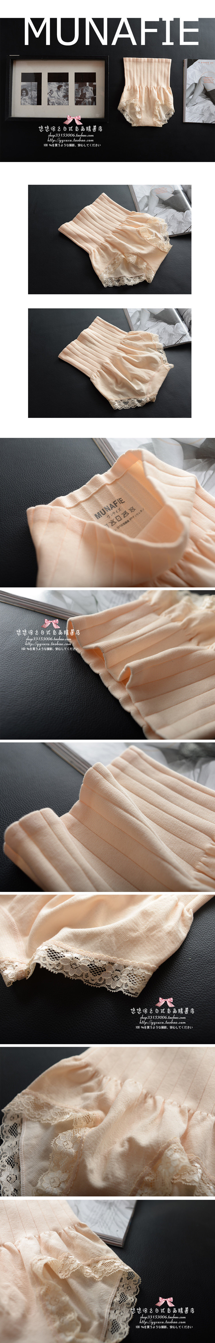 Body simple - Ref 651780 Image 11