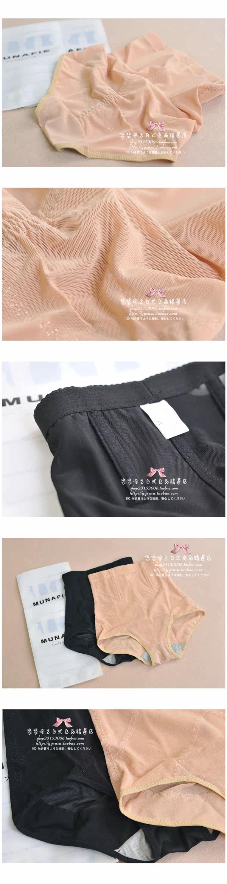 Body - Ref 668799 Image 11
