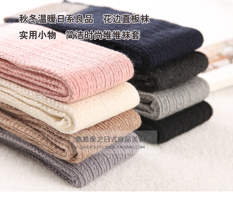 Nhật Bản hoang dã màu sắc tinh khiết ren thẳng vớ cotton cọc vớ đặt dọc lanh xoắn vớ vớ vớ vớ vớ vớ vớ đầu gối lót bông thu đông