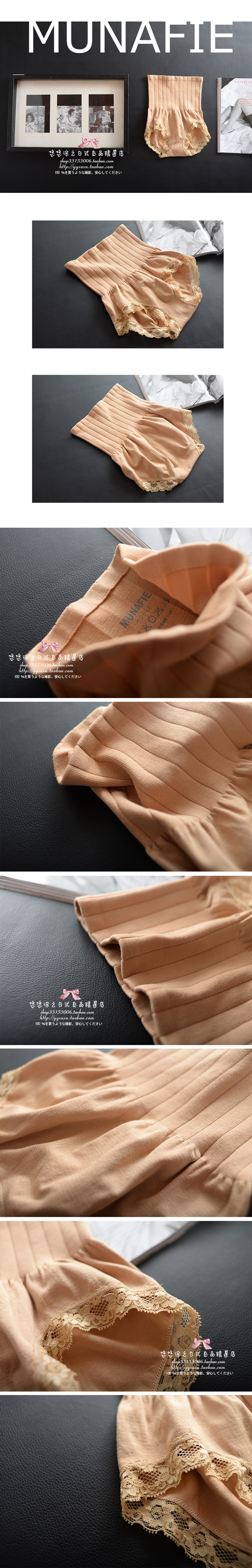 Body simple - Ref 651780 Image 10