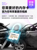Geely Zeekr 001 Driving Recorder Memory Card, Zeekr 003 Memory Tf Card, Sd Card, Storage Card, Dedicated High-Speed Original Factory Product