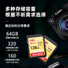 Songdian Camera Memory Card Dc201/302/303/311 Memory Card Sd Dedicated Ccd Storage Card Digital Slr