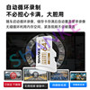 Byd Driving Recorder Memory Card Dedicated Card Yuan Plus Dolphin Sd Memory Card Qin Han Tang Song Dmi Seal