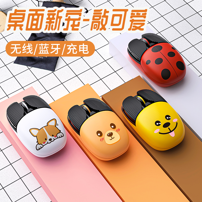 Lenovo applies wireless mouse silent rechargeable notebook desktop Bluetooth receiver GM Huawei HP