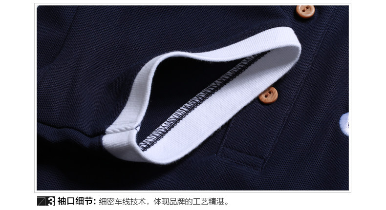 Polo sport homme - Ref 553409 Image 15