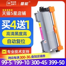 Mancan apply brother MFC7360 toner cartridge TN2215 powder cartridge DCP7057 cartridge 7470D laser printer 7060D FAX2890 Toshiba T-