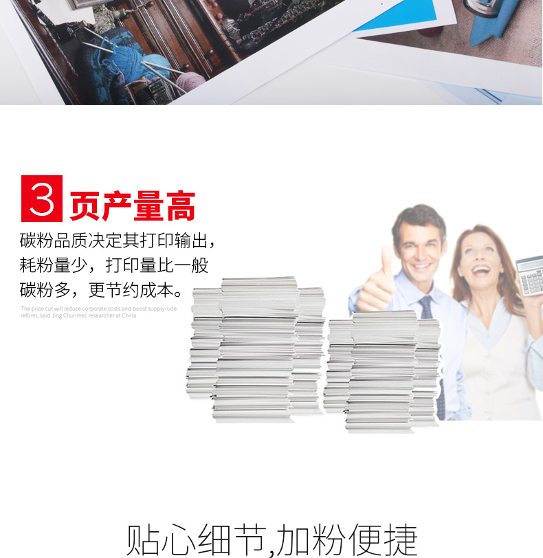 Thao tác cho mực HP201A HP204A Hộp mực máy in HP M252dw M277N mực M252N m274n M181fw M180N M154A NW CF400A 510 - Hộp mực hộp mực 107a