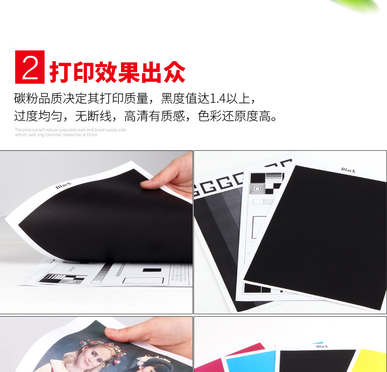 Mannergy cho máy in màu HP LaserJet Pro 200 Color M251n M276nw Hộp mực HP131A CF210A mực 211 212 213 - Hộp mực hop muc 12a