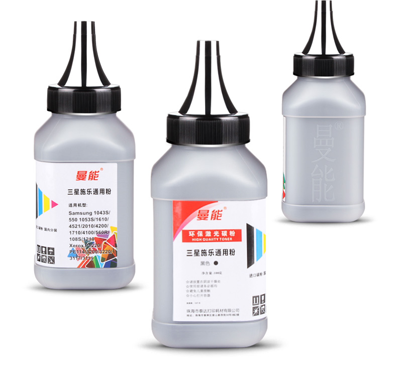 Đối với Mực in Samsung SL-M2020W 2070 2021FH 2071fw ​​ML2161 2162 2165 Universal 1666 1676 Toner SCX3401 3201 Toner D111S - Hộp mực hộp mực máy in giá rẻ