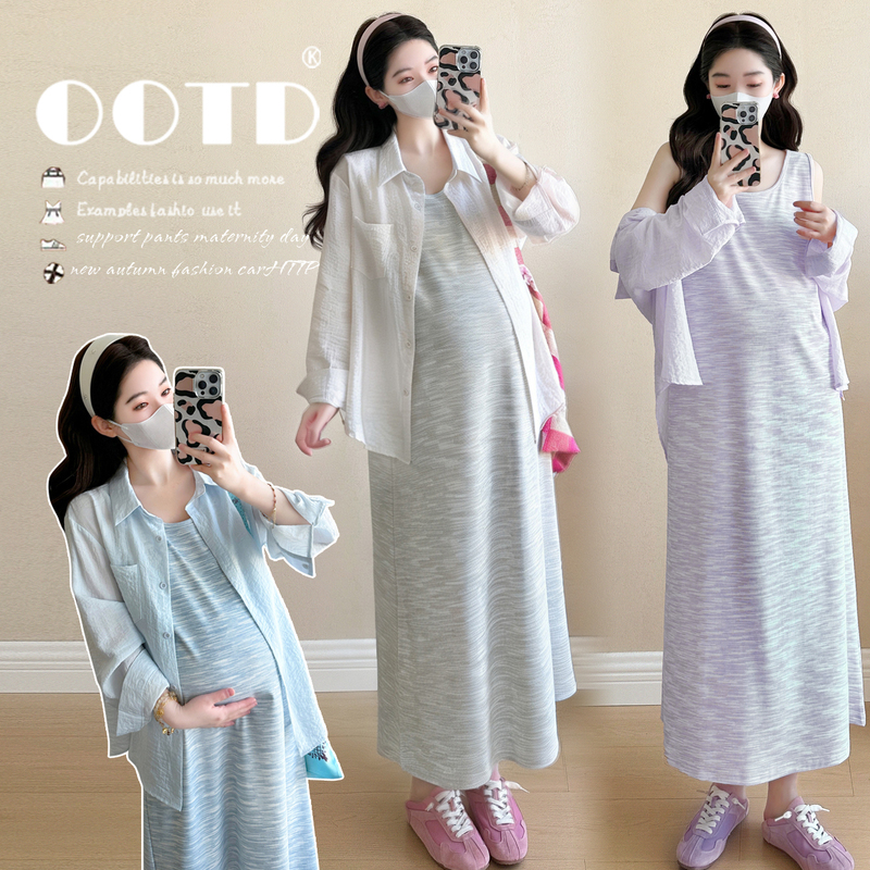 Maternity Dress Summer Dopamine Tie-Dye Long Tank Top Dress Women's Plus Size Loose Sun Protection Shirt Two-Piece Set
