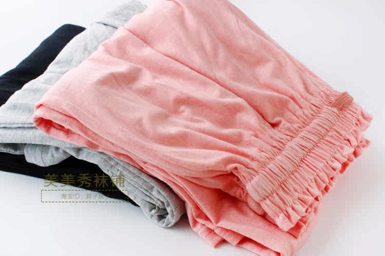 Pantalon pyjama jeune - Ref 715390 Image 27