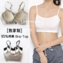 Tự làm! 95% cotton với miếng đệm ngực ngắn quai ống trên 50 bông không có vòng đệm thép BRA-TOP nữ áo lót nữ trung niên