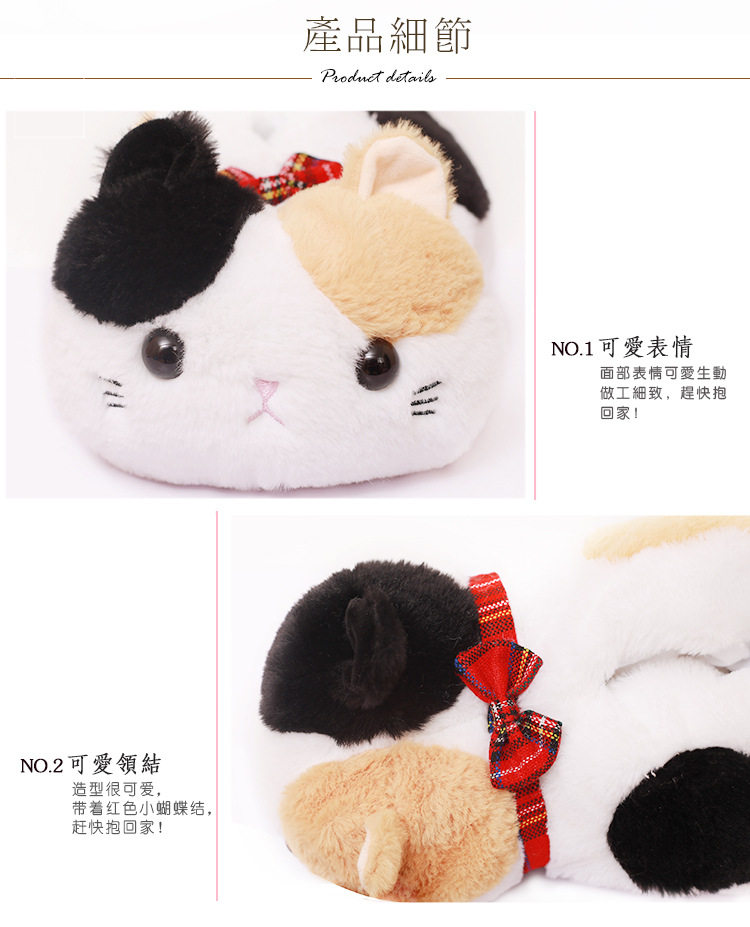 Japanese Meow tissue box(high quality Moe)