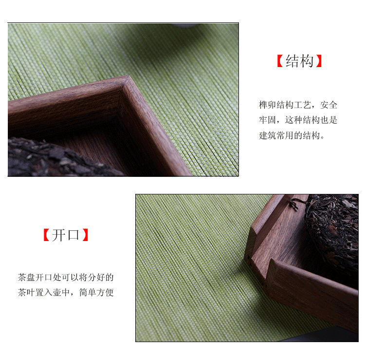 Gà cánh gỗ Puer khay trà gỗ khay trà gỗ hồng gỗ khay trà trà bánh trà dao trà trà phụ kiện trà - Trà sứ ấm pha trà thủy tinh