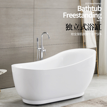 Bath adult home independent surfing massage tank toilet acrylic European one-piece large bath tub