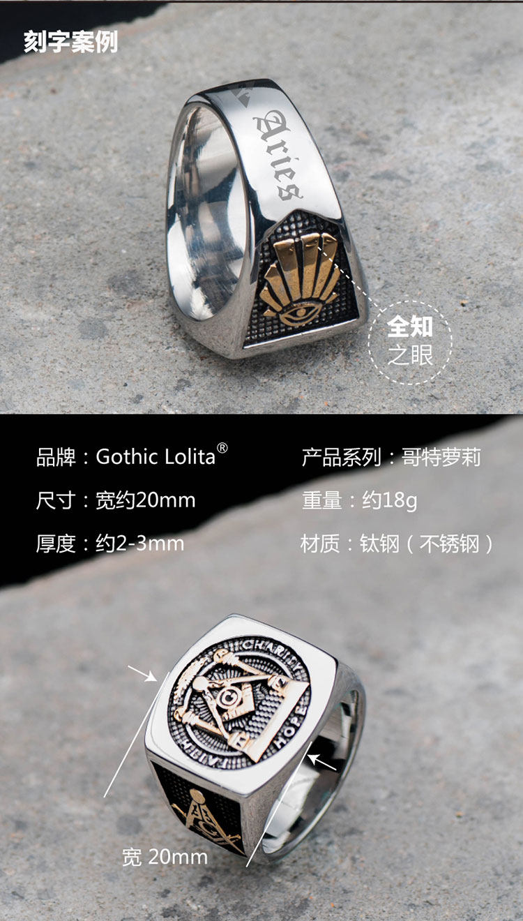 Bague homme GOTHICLOLITA en Acier au titane - Ref 3086994 Image 11