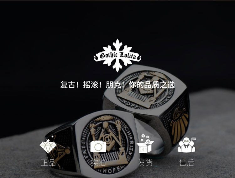 Bague homme GOTHICLOLITA en Acier au titane - Ref 3086994 Image 15