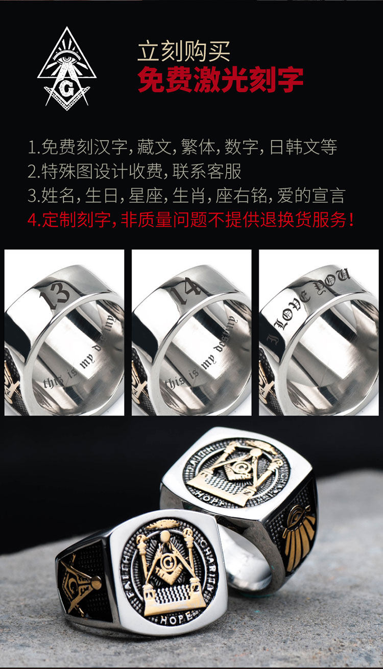 Bague homme GOTHICLOLITA en Acier au titane - Ref 3086994 Image 9