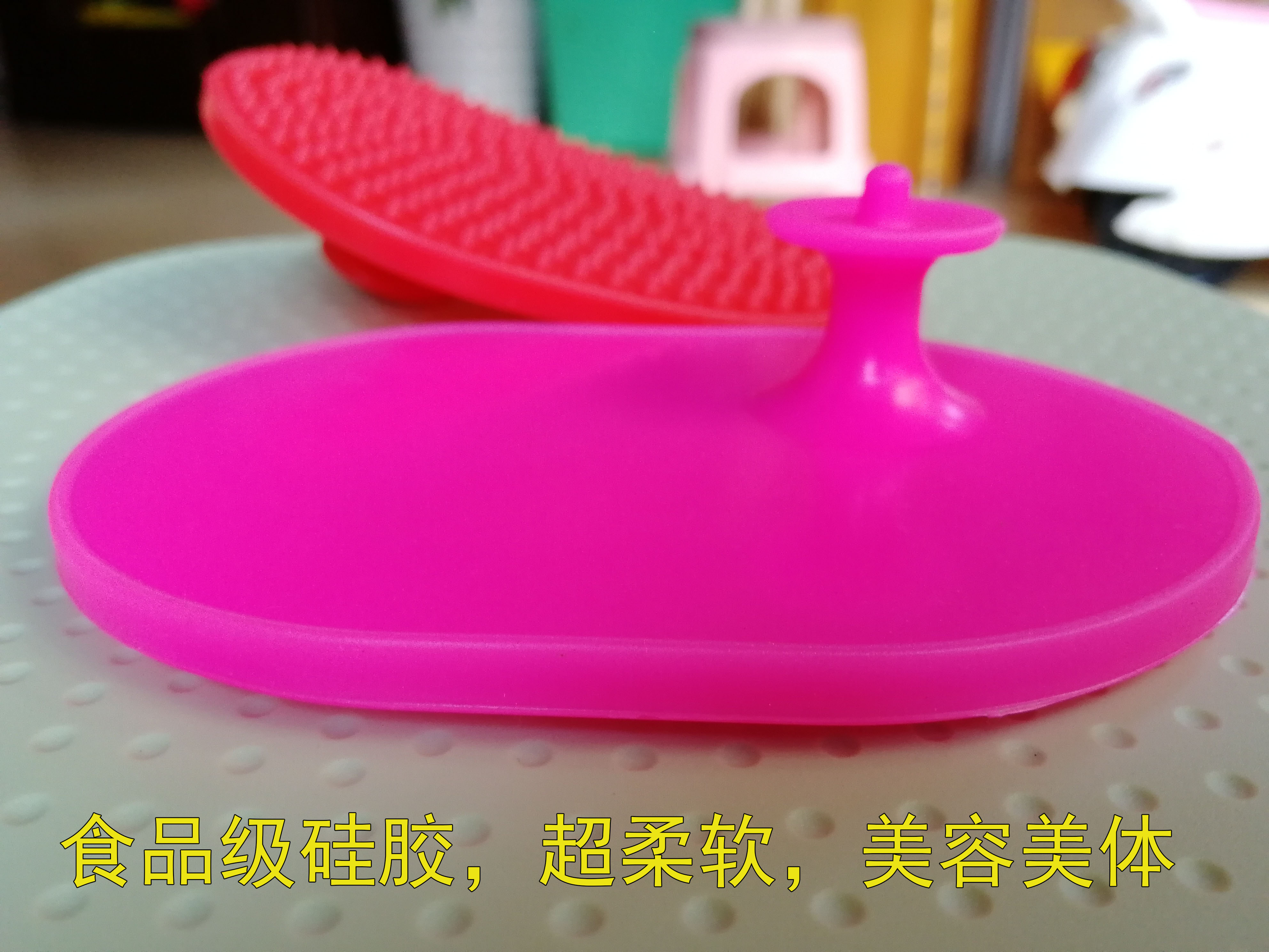 Enlarge Thickened Soft Meridians Brush Beauty Body Meridians Brush Silicone Portable Massage Brush Non Hongguang Meridian Hand Brush