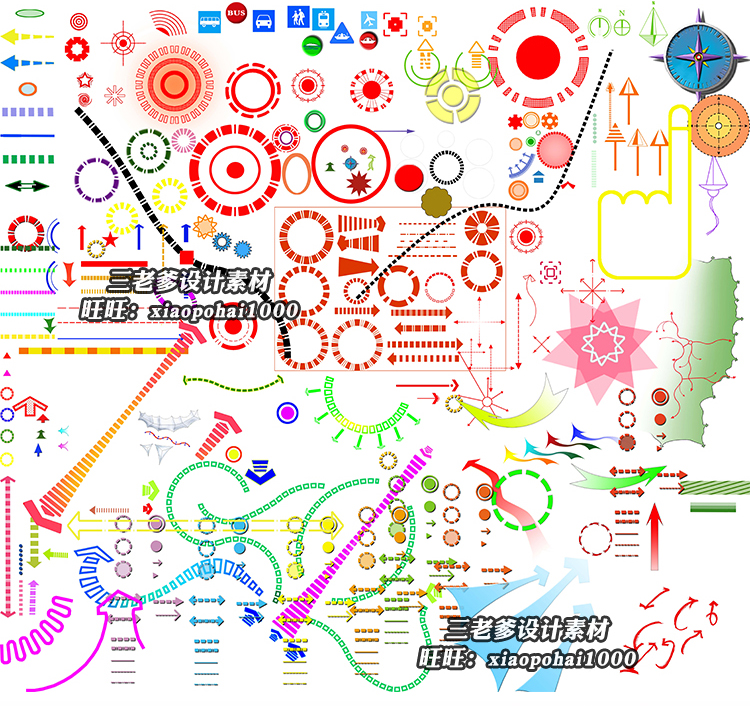 T1287园林景观规划符号建筑学分析图ps方案AI建筑设计图标PS...-4