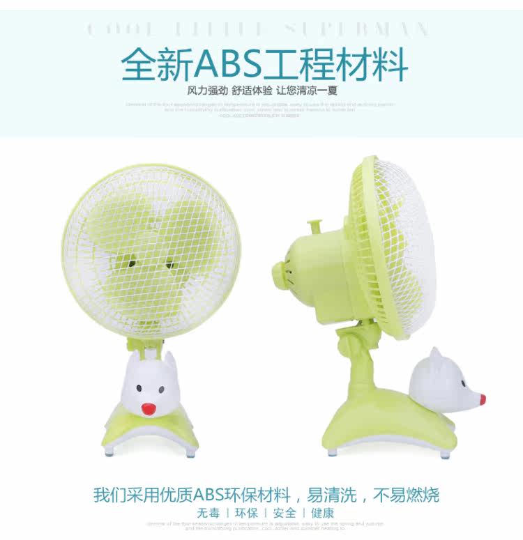 Ventilateur USB - Ref 399602 Image 11