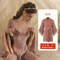 WLW-1218#FAN-ROBE