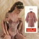 WLW-1218#FAN-ROBE