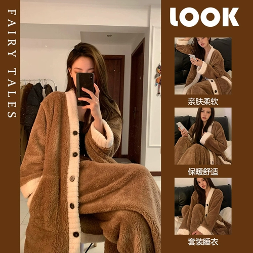 Зимний коралловый банный халат, бархатная пижама, длинный комплект, штаны, увеличенная толщина, изысканный стиль